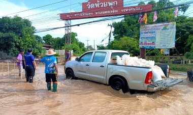 พิจิตรระทมน้ำจากเทือกเขาเพชรบูรณ์ไหลเข้าท่วม3หมู่บ้าน50ครัวเรือน