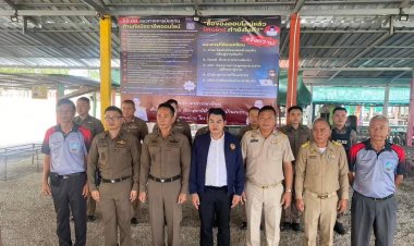 สภ.บ้านแพรก จับมือ ตลาดนัดครูจันทร์เพ็ญ รณรงค์ระวังภัยมิจฉาชีพออนไลน์