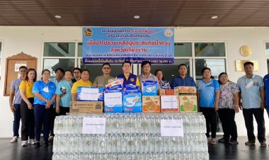 แหลมฟ้าผ่า รวมใจ ช่วยเหลือภัยน้ำท่วม เชียงราย