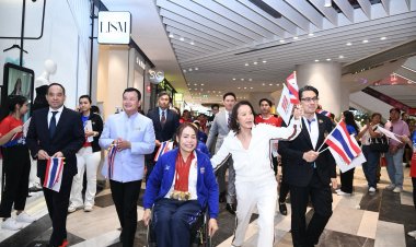 เดอะมอลล์ ผนึกพันธมิตรจัดงานมอบรางวัล เชิดชูเกียรติ พนักงาน ฮีโร่นักกีฬาพาราลิมปิก 2024