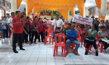 คนปราจีนคัดค้าน!โรงไฟฟ้าขยะอุตสาหกรรมหวั่นก่อมลพิษ