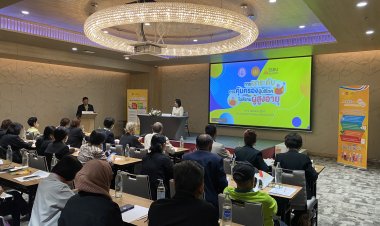 กองทุนประกันวินาศภัยร่วมยกระดับความคุ้มครองสิทธิผู้บริโภคในสังคมผู้สูงอายุ