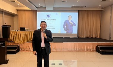 อบรมความรู้เกี่ยวกับบทบาท หน้าที่ ภารกิจของกองทุนฯ วิธีและขั้นตอนในการยื่นขอรับชำระหนี้