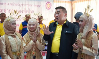 ศปป.5 กอ.รมน.ลงพื้นที่ศึกษาดูงานสัมผัสวิถีชุมชนธรรมชาติ“แหลมนก” เมืองปัตตานี