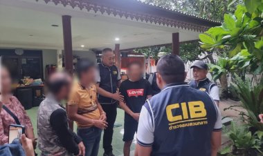 ตำรวจตามรวบแล้ว!หนุ่มคลั่งแทงเจ้าของร้านขายกัญชาเกาะพนันหนีคดีฆ่า 6 ปี