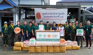 จิตอาสา ซีพี-ซีพีเอฟ รวมพลังลงพื้นที่ส่งมอบอาหารคุณภาพ เสริมทัพโรงครัวพระราชทาน ช่วยชาวเชียงราย
