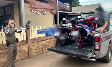 ไม่ได้ข่มขู่แต่เอาจริง!ตือนสายแว้นเมืองชัยภูมิ ฝ่าฝืนตำรวจจับปรับ ศาลสั่งยึดรถทันที