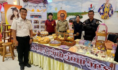 ตำรวจพิจิตรแถลงผลงานการกวาดล้างอาชญากรรมและยาเสพติด