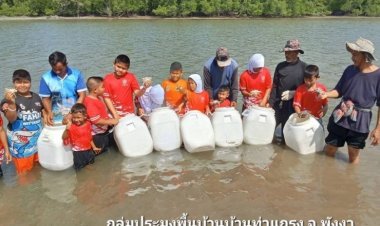 กรมประมงอัดงบ 1 แสนเสริมสร้างทักษะเพิ่มผลผลิตมูลค่าสัตว์น้ำ