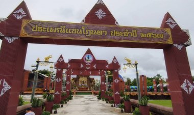 ขุขันธ์ เตรียมจัดงาน "รำลึกพระยาไกรภักดีประเพณีแซนโฏนตาบูชา"ยิ่งใหญ่อลังการ