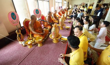 กลุ่มสมุทรปราการก้าวหน้าทำบุญเลี้ยงพระวันคล้ายวันเกิดครบรอบ 88 ปี “วัฒนา อัศวเหม”