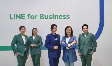 สสว. ผนึก LINE ผลักดันสิทธิประโยชน์ เสริมแกร่ง UPSKILL SME