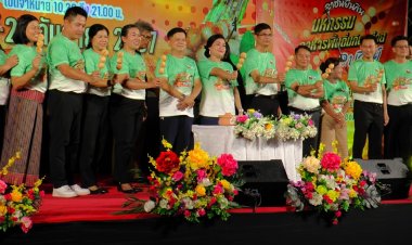 เทศกาลลูกชิ้นยืนกิน และมหกรรมอาหารพื้นถิ่นกินอร่อย @ บุรีรัมย์