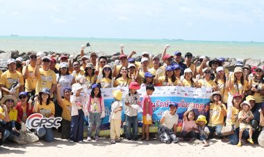 GPSC ร่วมกับ กนอ. มาบตาพุด เก็บขยะชายหาดระยองสร้างจิตสำนึกรักษาความสะอาดในวันอนุรักษ์ชายฝั่งสากล