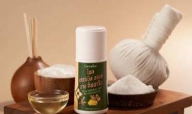 “ไพล เฮอร์เบิล ออยล์ บาย กิฟฟารีน” บอกลาอาการปวดเมื่อยกล้ามเนื้อ