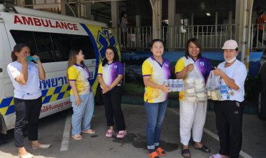 จิตอาสาวันหยุด ทีมผู้บริหาร “บ.ทรัพย์ยั่งยืน”สร้างความดีนำอาหารมอบความสุข รพ.เลย