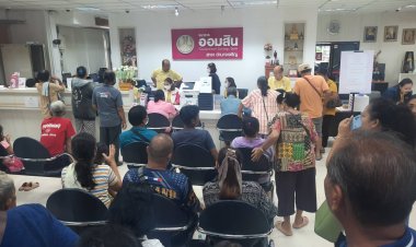 คนจนอำนาจฯน้ำตาคลอแบงก์ออมสินบริการอืด-บังคับทำเอทีเอ็ม 500 รับเงินหมื่นจริงแค่9.5พันบาท