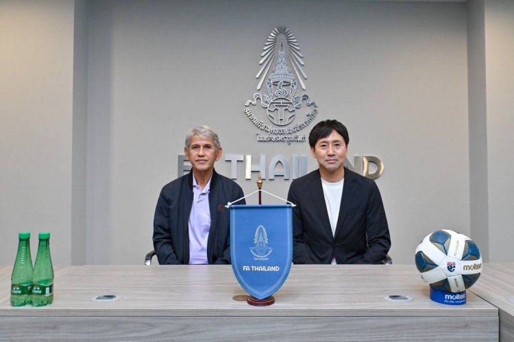 สมาคมฯ ประกาศแต่งตั้ง "ทาคายูกิ นิชิกายะ" คุมทีมชาติไทย U23