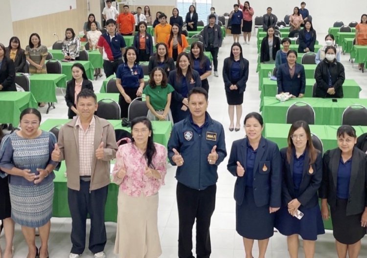 บช.สอท.ร่วมกับม.เทคโนโลยีราชมงคลอีสานเสริมเขี้ยวเล็บกับอาชญากรรมทางเทคโนโลยี