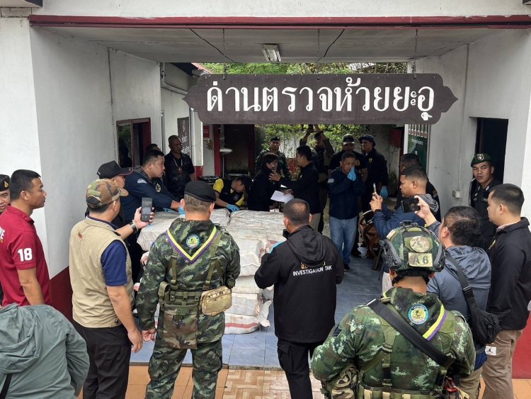 ตำรวจสนธิกำลังทหาร-ฝ่ายปกครองจับยาเสพติดล็อตใหญ่มูลคาหลายร้านบาท