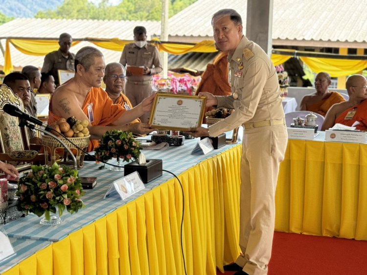 นราธิวาสนำหลักธรรมทางพระพุทธศาสนา หมู่บ้านรักษาศีล 5-หมู่บ้านยั่งยืน สร้าความปรองดอง