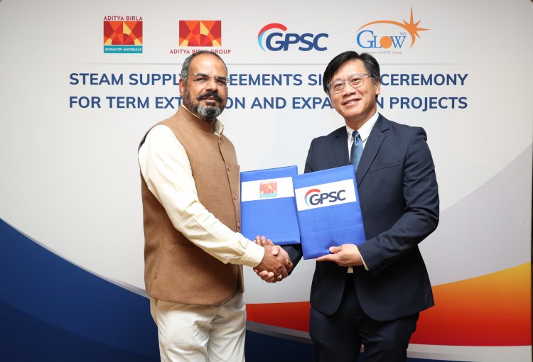 ABCTL-Advanced Materials - GPSC ลงนามสัญญาซื้อขายไอน้ำ เสริมสร้างความมั่นคงด้านสาธารณูปโภค