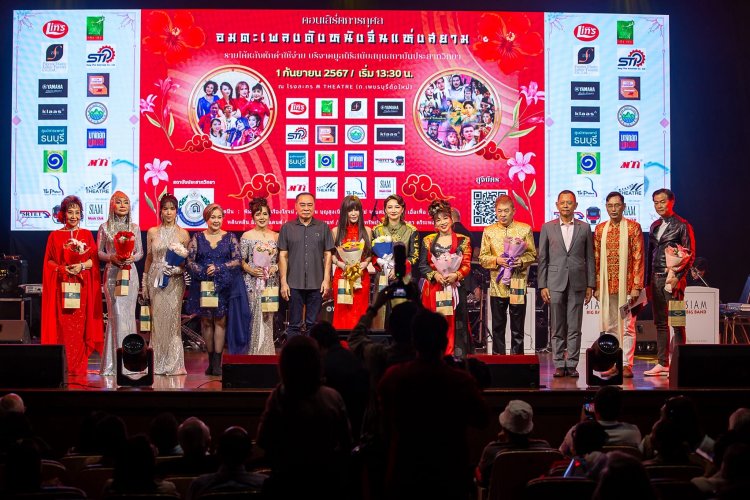อมตะเพลงดังหนังจีนแห่งสยามความทรงจำที่อิ่มใจและอิ่มบุญ