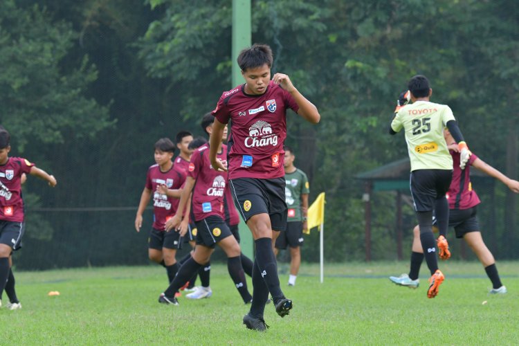มาสเซอร์เด็จ นำ "ทีมชาติไทย U17" ซ้อมครั้งแรกที่ราชประชาปากช่อง ตั้งเป้ายกระดับทีมต่อเนื่องก่อนลุยชิงแชมป์เอเชีย