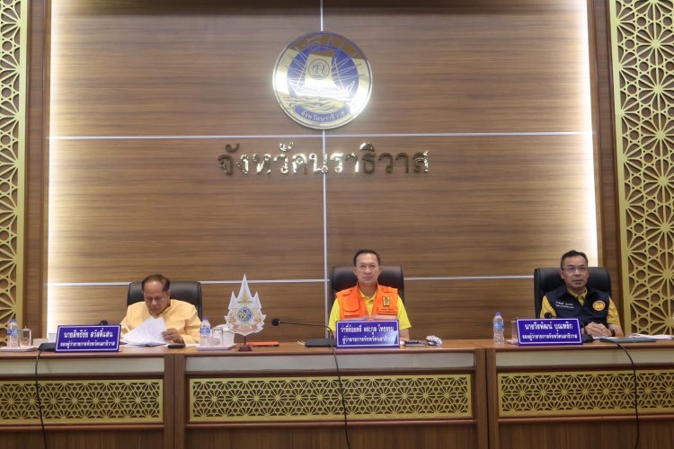 พ่อเมืองนราธิวาสยกระดับเตรียมความพร้อมรับมือน้ำท่วมฉับพลัน