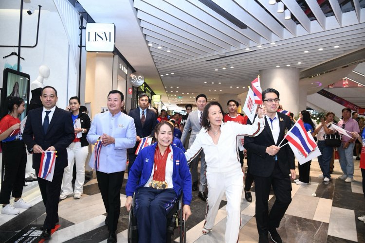 เดอะมอลล์ ผนึกพันธมิตรจัดงานมอบรางวัล เชิดชูเกียรติ พนักงาน ฮีโร่นักกีฬาพาราลิมปิก 2024