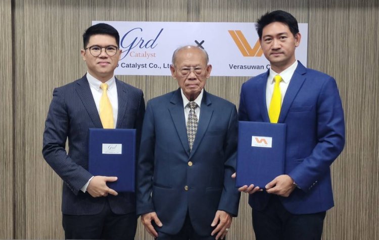 จีอาร์ดี แคททาลิสต์ จับมือ วีระสุวรรณ ก่อตั้ง Thailand Catalyst Consortium เพื่อสร้างอุตสาหกรรม เทคโนโลยี