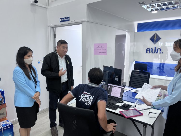 กองทุนประกันวินาศภัยจัด “โครงการให้คำปรึกษาและความรู้เกี่ยวกับกองทุนประกันวินาศภัยแก่บุคลากรสำนักงาน คปภ. ภาค 2 (นครสวรรค์)"
