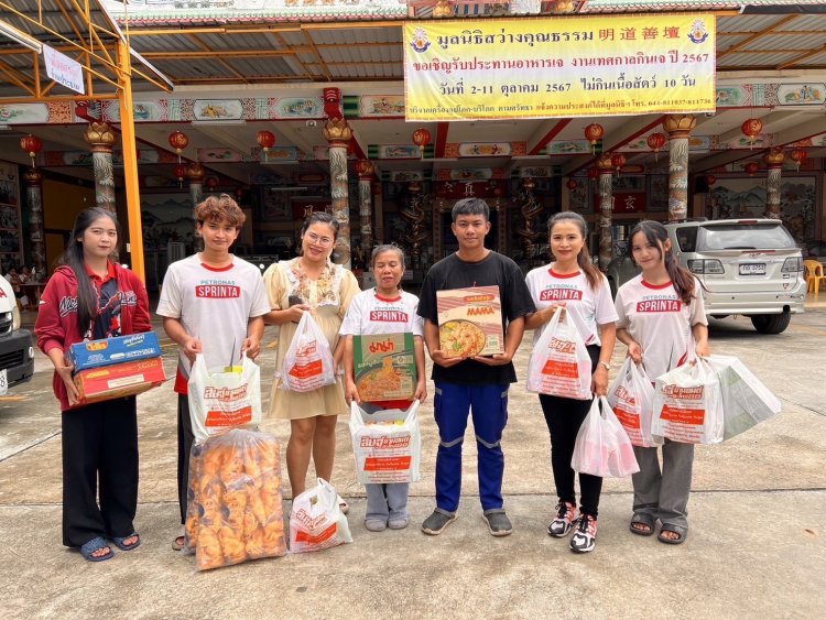 ธารน้ำใจชาวชัยภูมิร่วมบริจาคสิ่งของบรรจุถุงยังชีพส่งช่วยซับน้ำตาเหยื่อน้ำท่วมหนองคาย