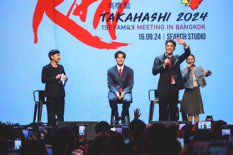 สุดฟิน !!! เทพบุตรนักตบ “RAN TAKAHASHI” จัดแฟนมีตติ้งแรกในประเทศไทย