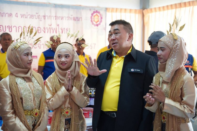 ศปป.5 กอ.รมน.ลงพื้นที่ศึกษาดูงานสัมผัสวิถีชุมชนธรรมชาติ“แหลมนก” เมืองปัตตานี