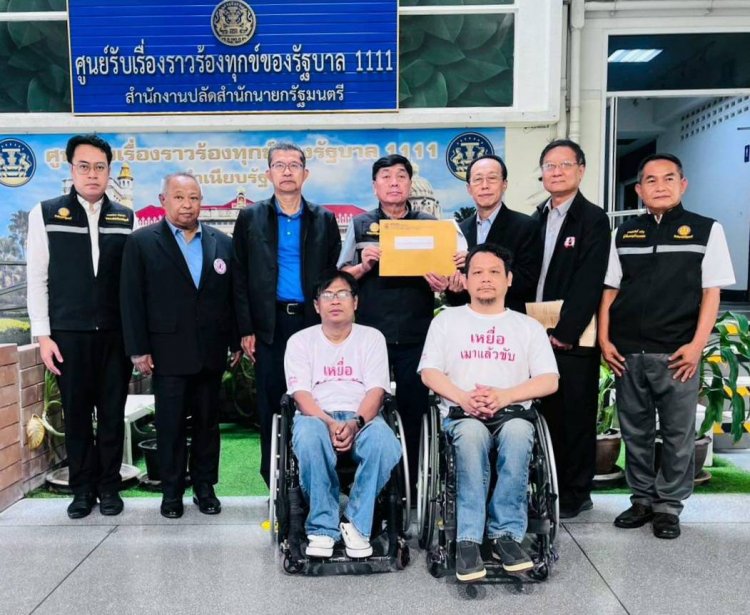 หมอแท้จริงขอ "อุ๊งอิ๊ง"ตามรอยพ่อ "ทักษิณ"ผลักนโยบายลดโศกนาฏกรรมบนท้องถนน