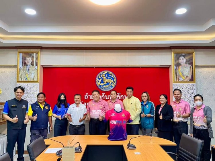 ศรีสะเกษเตรียมจัดใหญ่ "เดิน-วิ่ง มินิฮาล์ฟมาราธอน สู่เขาพระวิหาร"กระตุ้นท่องเที่ยวปลายปี