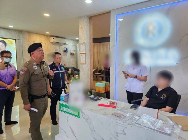 ปูพรม 8 จุดทลายแก๊งหมอเถื่อน รักษาโรค-ฉีดเสริมความงามให้กับประชาชน