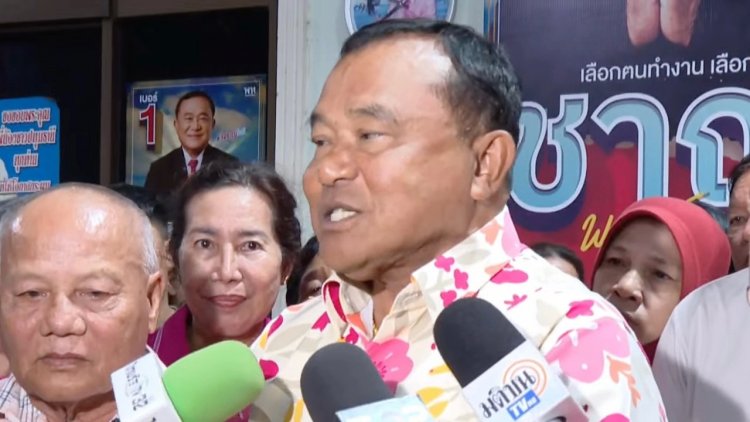 "ลุงชาญ"ยอมรับความพ่ายแพ้ -"บิ๊กแจ๊ส"ประกาศชัยชนะว่าที่นายกอบจ.ปทุมธานี