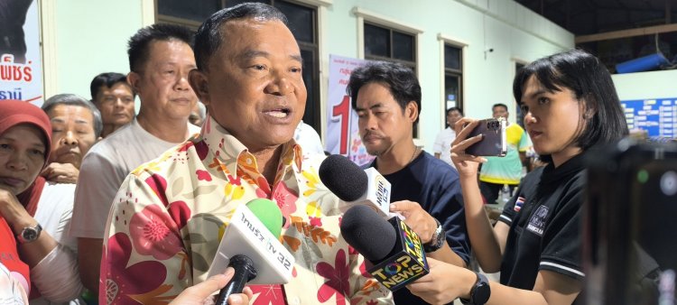 ลุงชาญเปิดใจหลังพ่ายศึกเลือกตั้ง นายก อบจ.ปทุมธานี