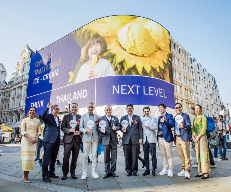 พาณิชย์บุกอังกฤษยิงบิลบอร์ดกลางกรุงลอนดอนโปรโมตสินค้าไทยให้รู้จักในแดนผู้ดี