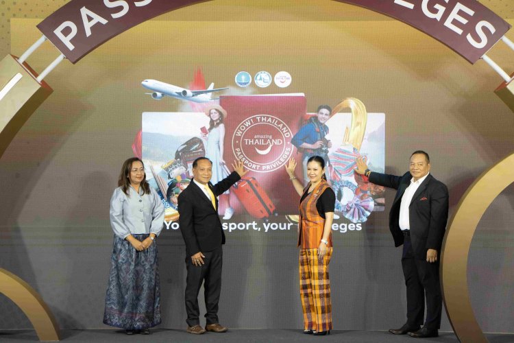 ททท. จัดแคมเปญ “WOW! Thailand Passport Privileges”ดันรายได้ท่องเที่ยวสู่เป้าหมาย 3.5 ล้านล้านบาท