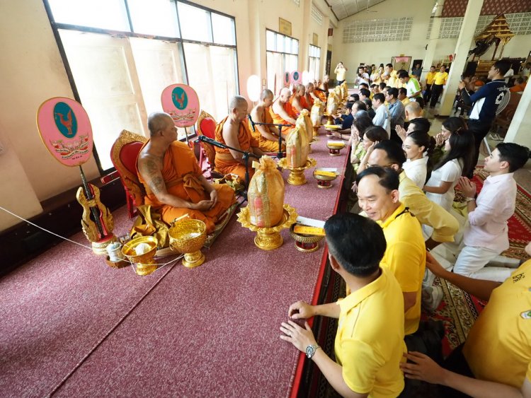 กลุ่มสมุทรปราการก้าวหน้าทำบุญเลี้ยงพระวันคล้ายวันเกิดครบรอบ 88 ปี “วัฒนา อัศวเหม”