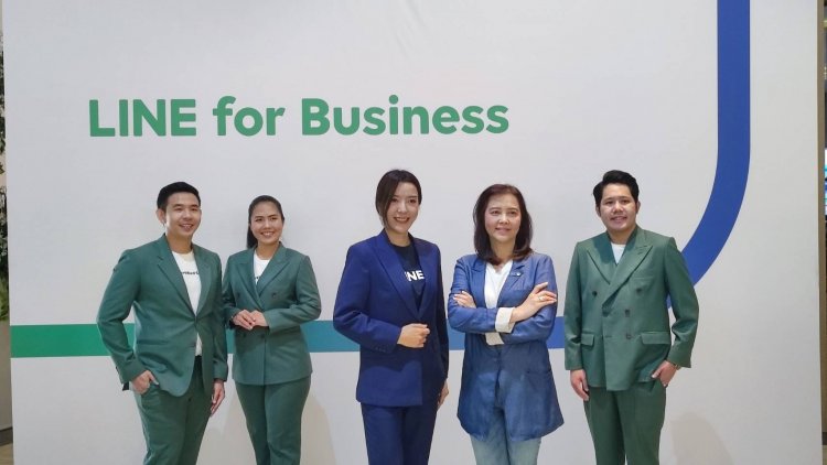 สสว. ผนึก LINE ผลักดันสิทธิประโยชน์ เสริมแกร่ง UPSKILL SME