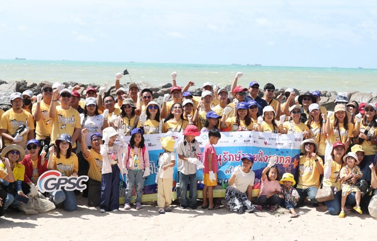 GPSC ร่วมกับ กนอ. มาบตาพุด เก็บขยะชายหาดระยองสร้างจิตสำนึกรักษาความสะอาดในวันอนุรักษ์ชายฝั่งสากล