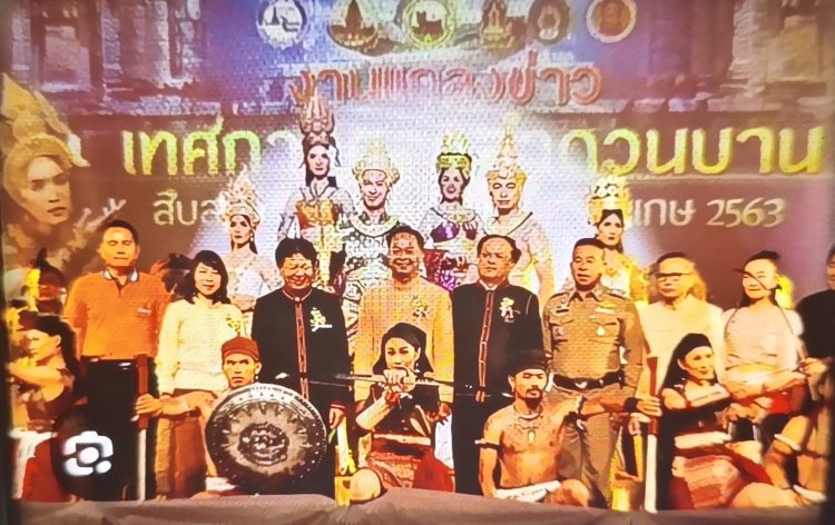 การแถลงข่าว สื่อมวลชนแท้ กับเทียม เป็นอย่างไร ดูการชำแหละ ที่นี่