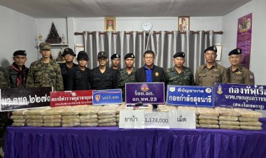 ยาบ้าทะลักชายแดนไทย-ลาว ตำรวจสภ.ชานุมานยึดของกลางกว่าล้านเม็ด