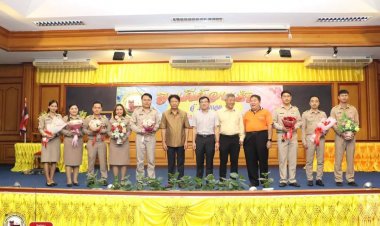 อบจ.ศรีสะเกษแสดงความยินดีและต้อนรับข้าราชการผู้ผ่านการสรรหาให้ดำรงตำแหน่งผู้บริหาร