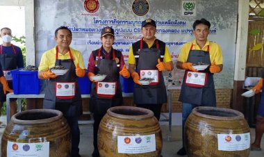 กรมราชทัณฑ์ กรมประมง และซีพีเอฟ คิกออฟผลิตน้ำปลาตรา "หับเผย แม่กลอง" ส่งเสริมการบริโภค ช่วยลดจำนวนปลาหมอคางดำ