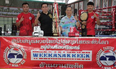 "วีระศักดิ์"เปิดค่ายมวยไทยย่านบางบัวทอง สานฝันเยาวชน-นักชกใกล้แขวนนวม